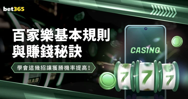 世俱杯对决,在即,博卡后卫信,九游娱乐,手机游戏,游戏攻略,在线娱乐,九游下载,九游社区,九游手游,游戏资讯,九游活动,游戏礼包