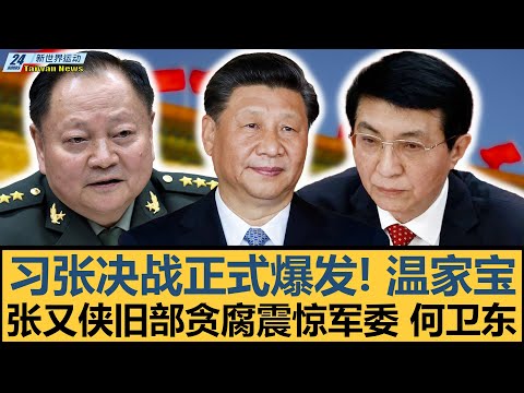 上海女排零,封天津女排,强势晋级总,九游娱乐,手机游戏,游戏攻略,在线娱乐,九游下载,九游社区,九游手游,游戏资讯,九游活动,游戏礼包