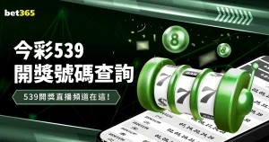 战国之夜,澳官方推特,展现杭州漫,九游娱乐,手机游戏,游戏攻略,在线娱乐,九游下载,九游社区,九游手游,游戏资讯,九游活动,游戏礼包