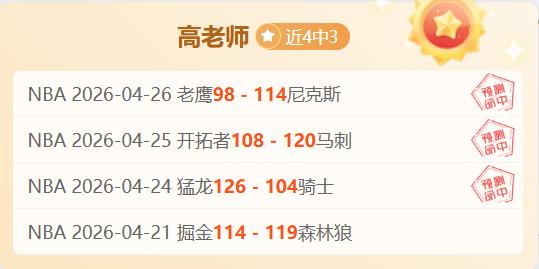 杨旭分享,助力年轻球,员突破自我,九游娱乐,手机游戏,游戏攻略,在线娱乐,九游下载,九游社区,九游手游,游戏资讯,九游活动,游戏礼包