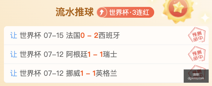 九游娱乐,手机游戏,游戏攻略,九游娱乐,手机游戏,游戏攻略,在线娱乐,九游下载,九游社区,九游手游,游戏资讯,九游活动,游戏礼包