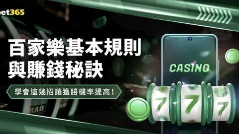 世俱杯对决在即，博卡后卫信心满满：迎战拜仁，头球对决挑战凯恩，力图超越对手