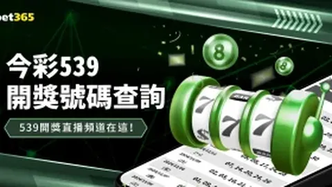 战国之夜：澳官方推特展现杭州漫步队悠闲时光