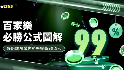 九游娱乐 资讯 161422 xid