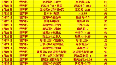 九游娱乐 101845