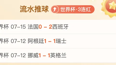 九游娱乐 104258 04